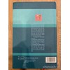 Từ điển bách khoa Lịch sử Khoa học và Công nghệ