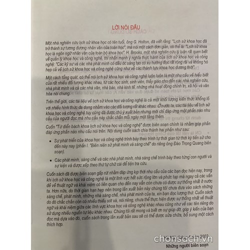 Từ điển bách khoa Lịch sử Khoa học và Công nghệ
