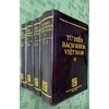 Từ điển bách khoa Việt Nam 