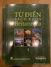 Từ điển bách khoa Britannica