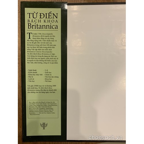 Từ điển bách khoa Britannica