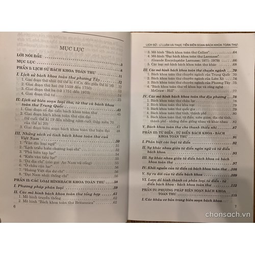 Lịch sử - lí luận và thực tiễn biên soạn bách khoa toàn thư 