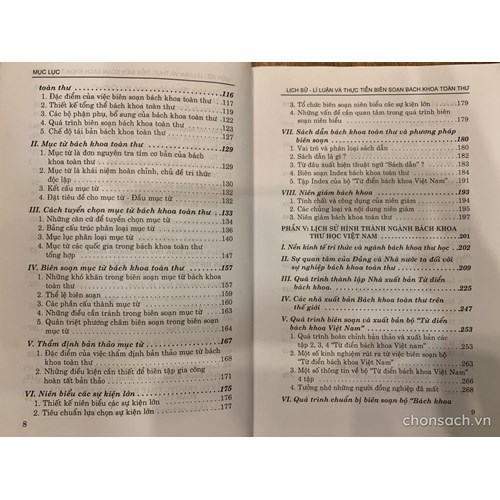 Lịch sử - lí luận và thực tiễn biên soạn bách khoa toàn thư 