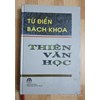 Từ điển bách khoa Thiên văn học 