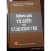 Nghiên cứu từ điển và bách khoa thư 