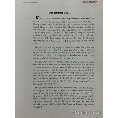 Từ điển bách khoa phổ thông Toán học 