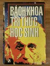 Bách khoa Tri thức học sinh