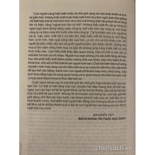 Bách khoa Tri thức học sinh
