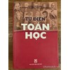 Từ điển Toán học 
