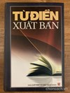 Từ điển Xuất bản 