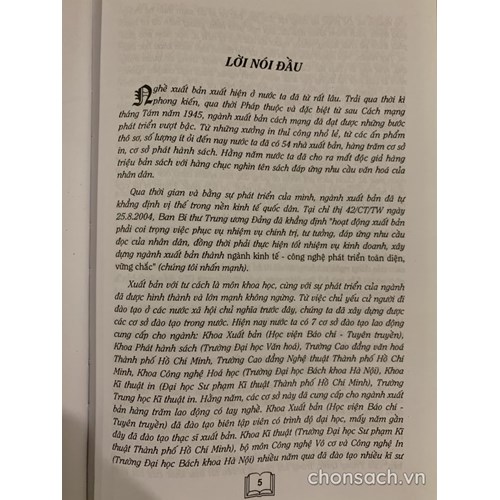 Từ điển Xuất bản 