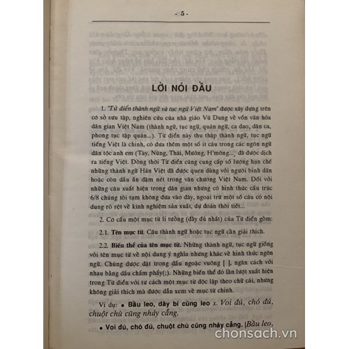 Từ điển Thành ngữ và Tục ngữ Việt Nam