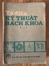 Từ điển Kỹ thuật bách khoa