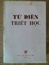 Từ điển Triết học