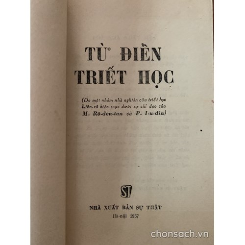 Từ điển Triết học