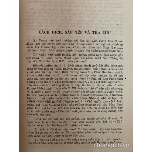 Từ điển Triết học