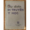 Từ điển Di truyền y học