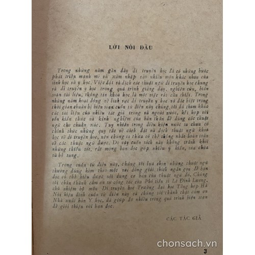 Từ điển Di truyền y học