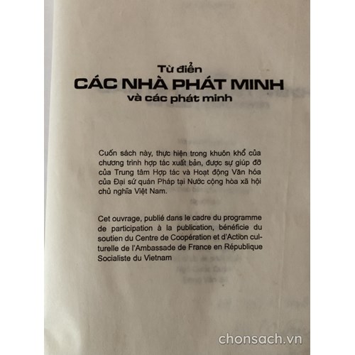 Từ điển Các nhà phát minh  và các phát minh 
