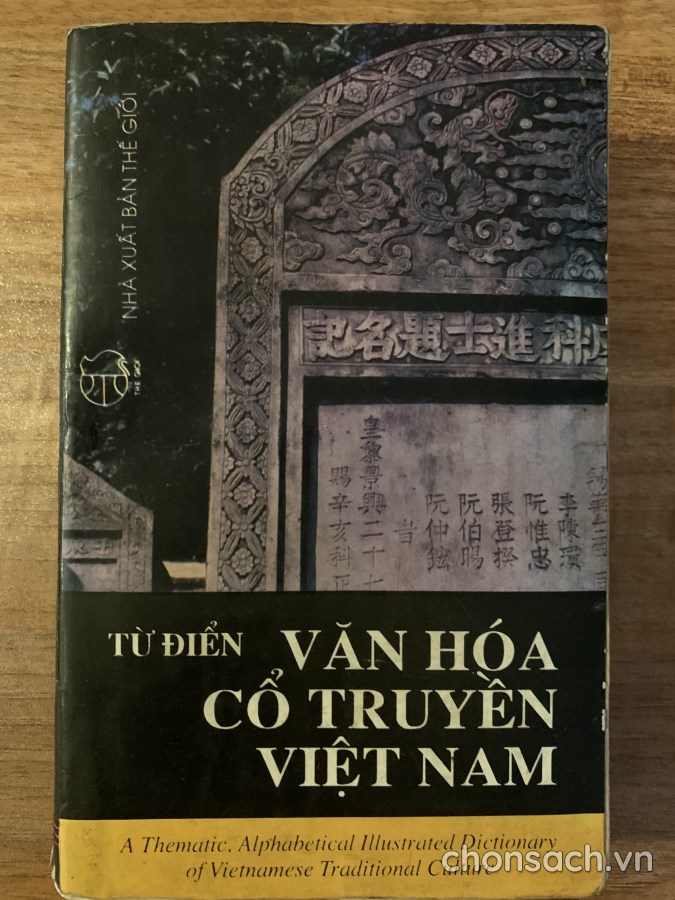 Từ điển Văn hoá hoá cổ truyền Việt Nam