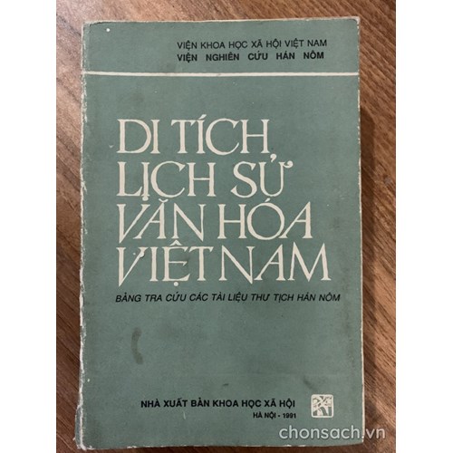 Di tích lịch sử văn hoá Việt Nam (Bảng tra cứu các tài liệu thư tịch Hán Nôm)