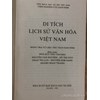 Di tích lịch sử văn hoá Việt Nam (Bảng tra cứu các tài liệu thư tịch Hán Nôm)