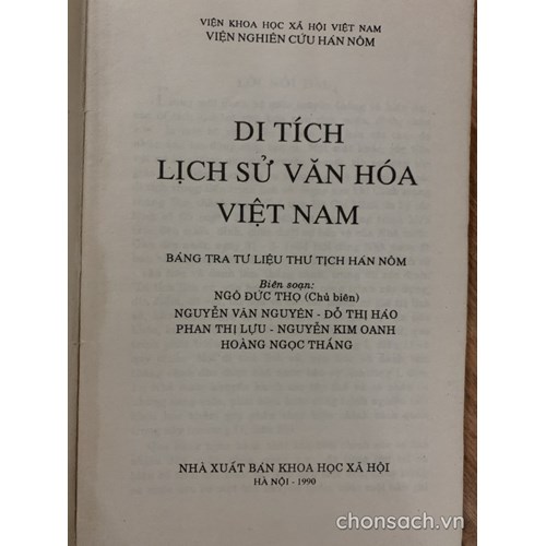 Di tích lịch sử văn hoá Việt Nam (Bảng tra cứu các tài liệu thư tịch Hán Nôm)