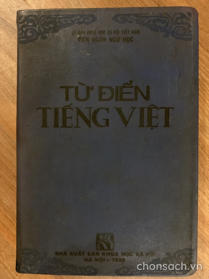 Từ điển Tiếng Việt 