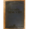 Từ điển Tiếng Việt 