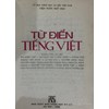 Từ điển Tiếng Việt 