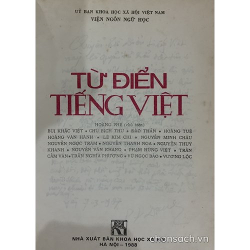 Từ điển Tiếng Việt 