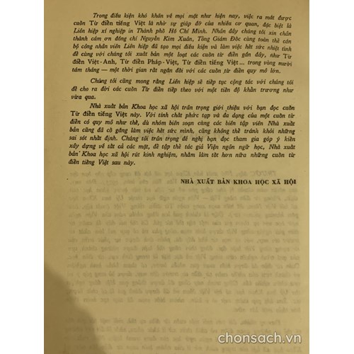 Từ điển Tiếng Việt 