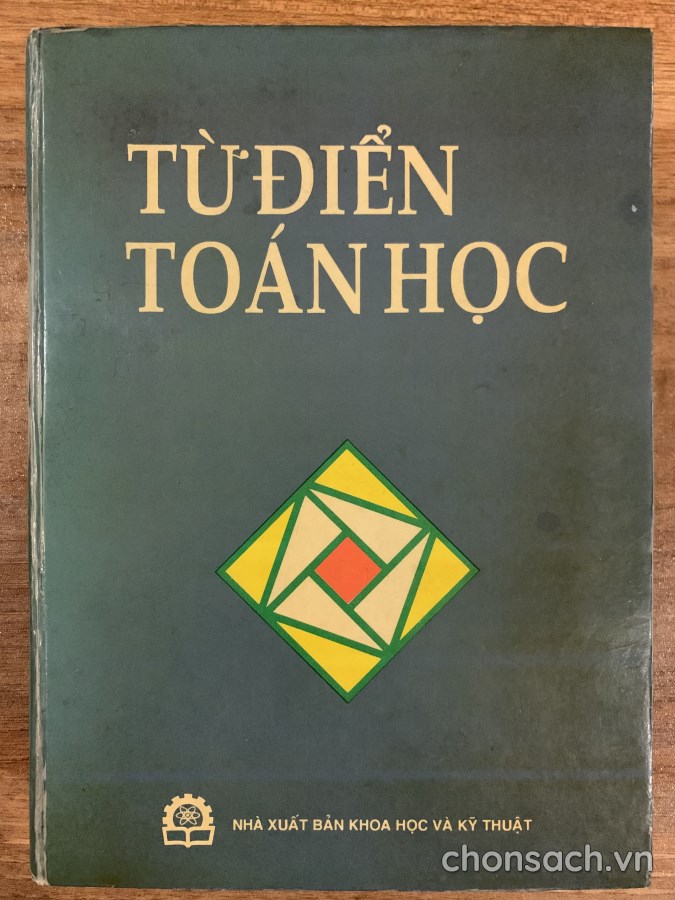 Từ điển Toán học (in lần 2)