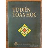 Từ điển Toán học (in lần 2)