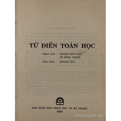 Từ điển Toán học (in lần 2)