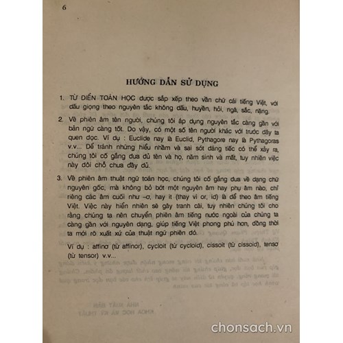 Từ điển Toán học (in lần 2)