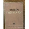 Từ điển Thiên văn học 