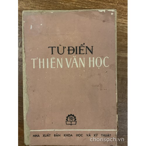 Từ điển Thiên văn học 
