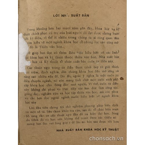 Từ điển Thiên văn học 
