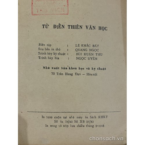 Từ điển Thiên văn học 