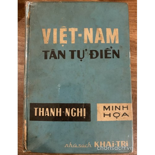 Việt Nam tân từ điển minh họa 