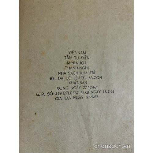Việt Nam tân từ điển minh họa 