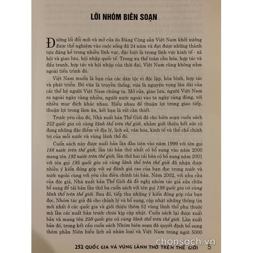 252 quốc gia và vùng lãnh thổ trên thế giới (tái bản lần 7)