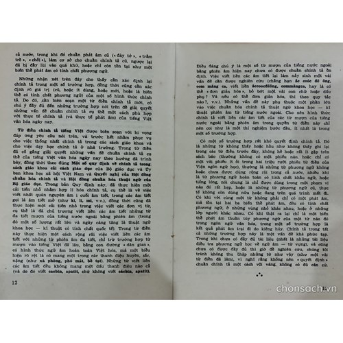 Từ điển Chính tả tiếng Việt (tái bản lần 2)