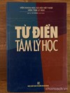 Từ điển Tâm lý học 