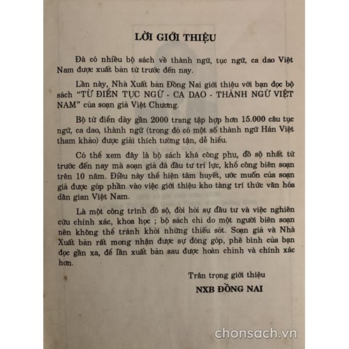 Từ điển Thành ngữ-Tục ngữ-Ca dao Việt Nam