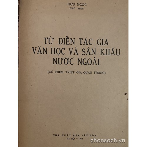 Từ điển Tác gia Văn học và Sân khấu nước ngoài 