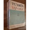 Từ điển Văn học 
