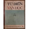 Từ điển Văn học 