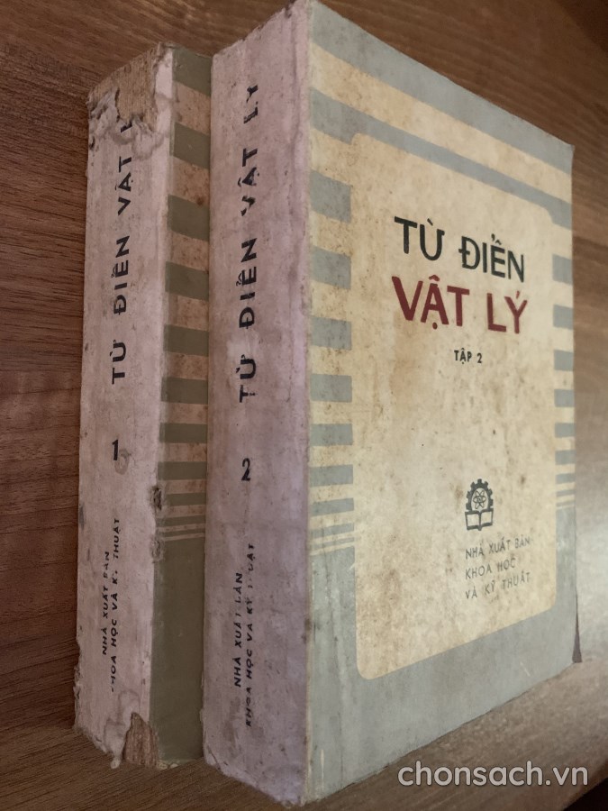 Từ điển Vật lý 